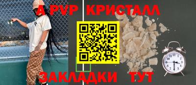 прущая мука Дубна
