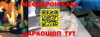 spice Донской