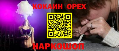 альфа пвп Донецк