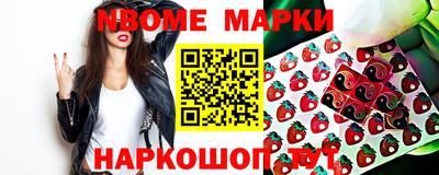 прущая мука Дубна