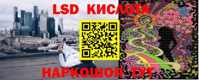 альфа пвп Донецк