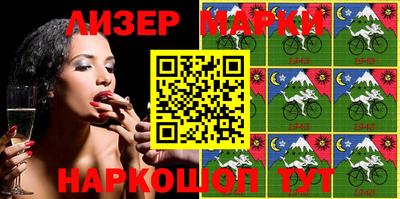 прущая мука Дубна