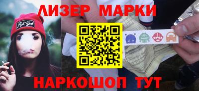 spice Донской