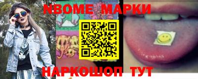 spice Донской