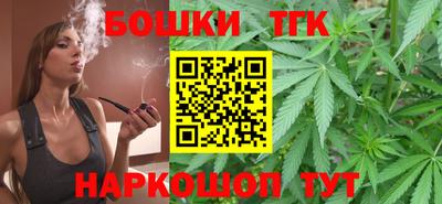 прущая мука Дубна