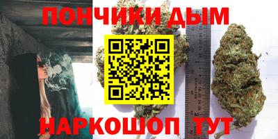 spice Донской