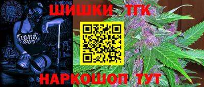 прущая мука Дубна