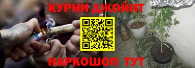 альфа пвп Донецк
