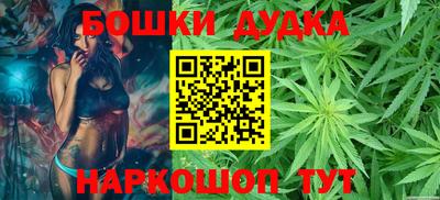 прущая мука Дубна