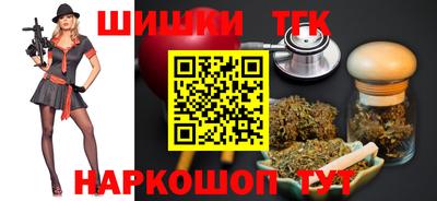 прущая мука Дубна