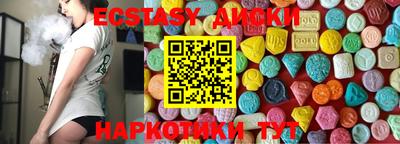 альфа пвп Донецк