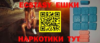 прущая мука Дубна
