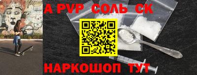 прущая мука Дубна