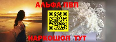 spice Донской