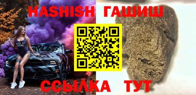 прущая мука Дубна