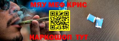 прущая мука Дубна