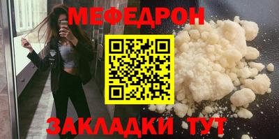 spice Донской