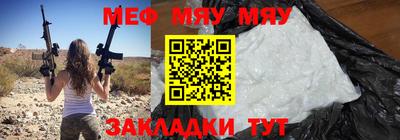 прущая мука Дубна