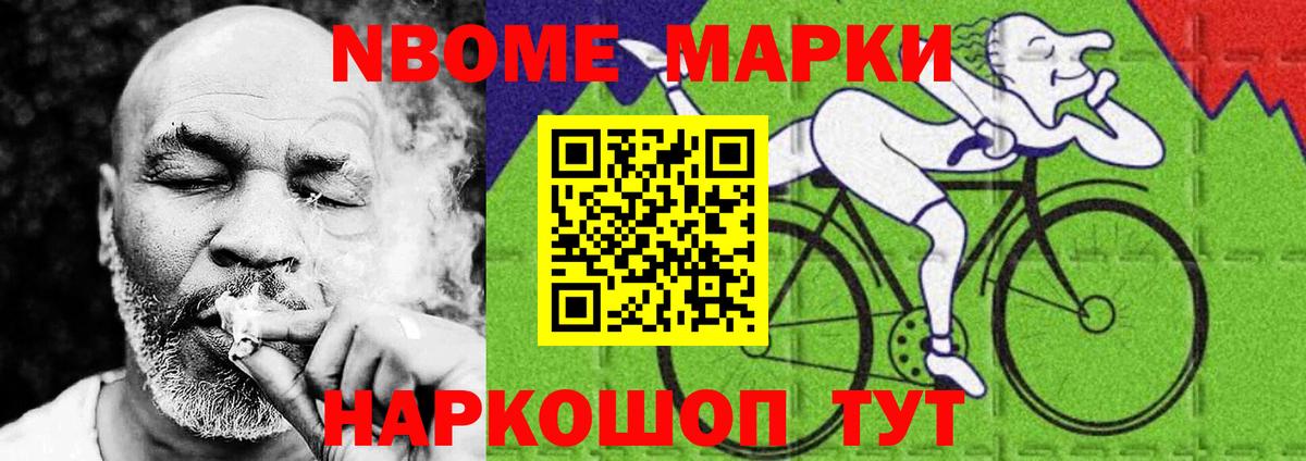 LSD-25 экстази кислота Ленинск-Кузнецкий